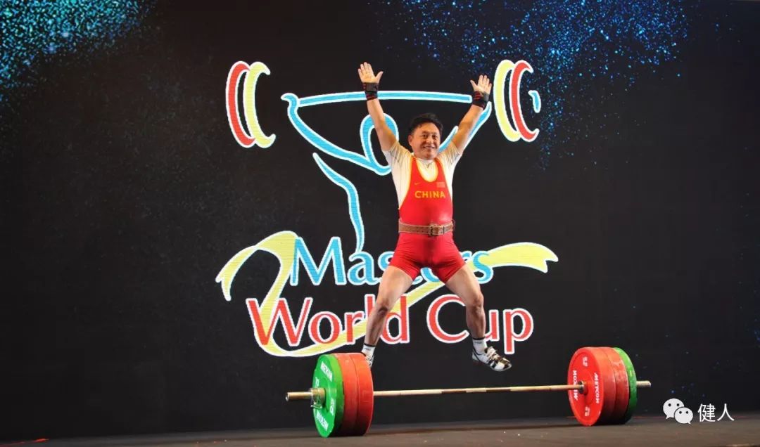 壹健身杯第五届京津冀健美健身公开赛圆满落幕_比赛