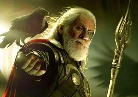 永恒之枪是谁的武器_北欧神话永恒之枪的能力_世界文化 - 麒达历史网