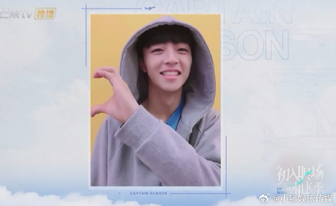 陈立农谈偶练出道经历