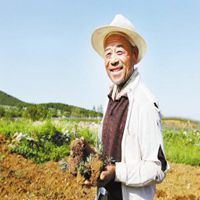 老父亲头像 辛勤老父亲头像_微信头像图片大全