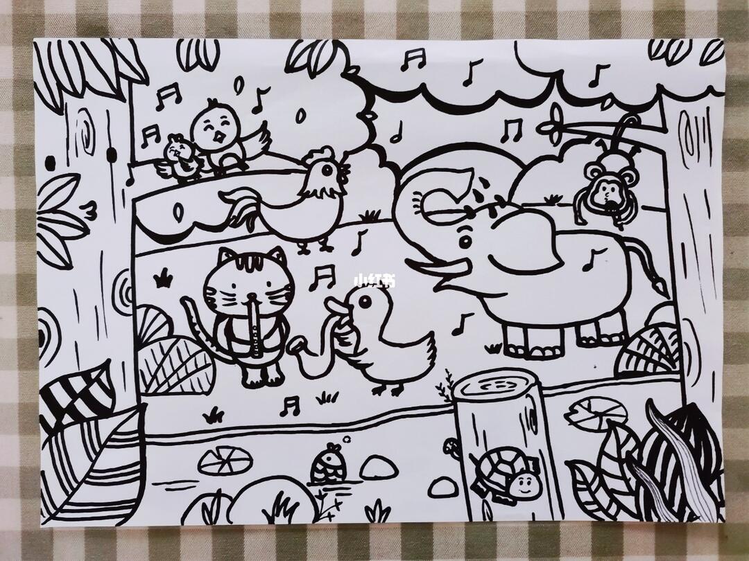 森林音乐会主题画