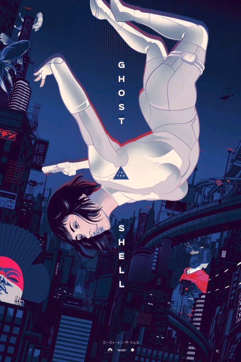 动漫推荐《攻壳机动队》是一部经典的日本科幻动画片,改编自士郎正宗