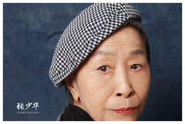 丑娘张少华自曝曾是校花看到年轻时候的照片被惊艳到了