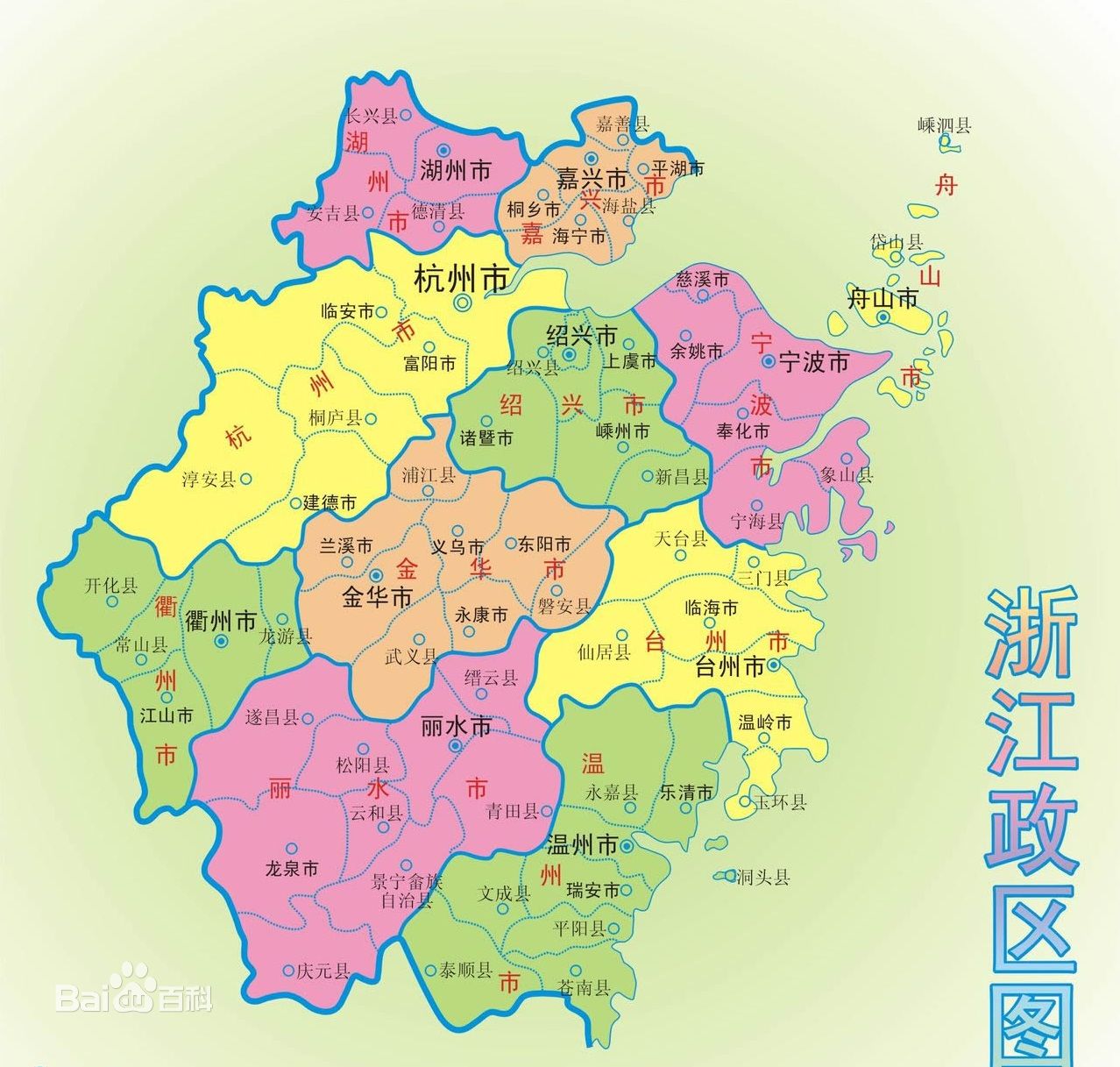 华东地区