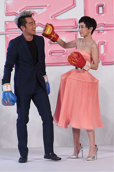 《前任2》首映 郑恺惨遭郭采洁"虐打"