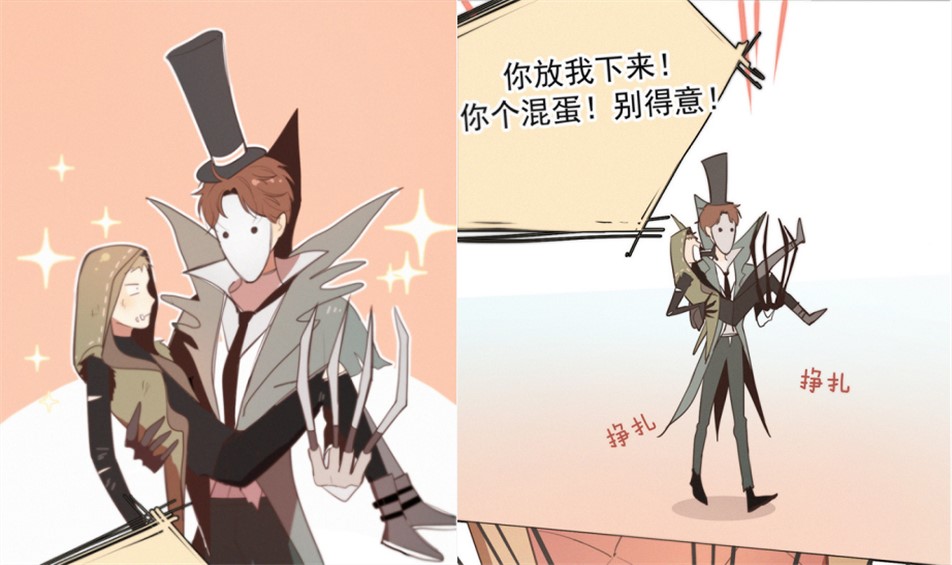 话说在第五人格中除了杰园这对cp之外,似乎杰佣,杰医还是杰克和空军都