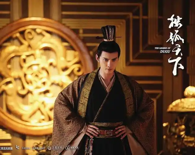 真的好适合这种腹黑大反派的人设小手一叉腰  妈呀 太绝了宇文护:权势