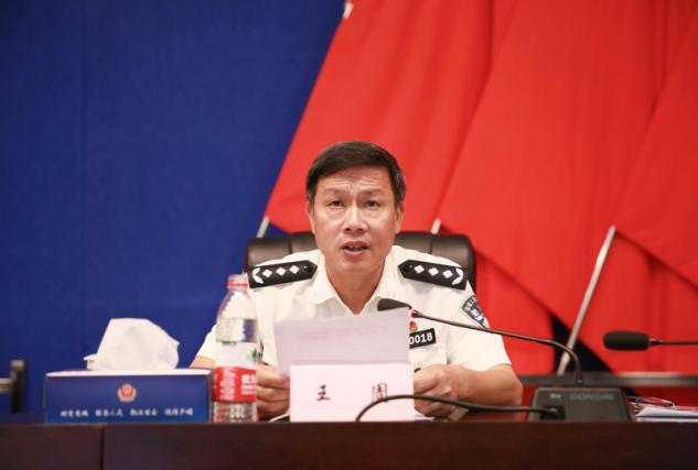 会上,刑事科学技术系主任岳光辉,学生工作处总支书记张政雄,培训部