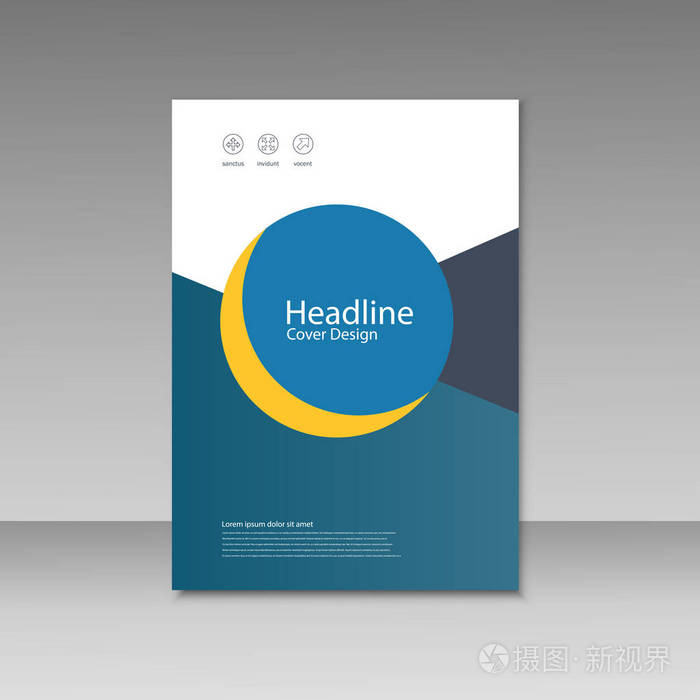 抽象三角线宣传册封面设计.a4 大小模板