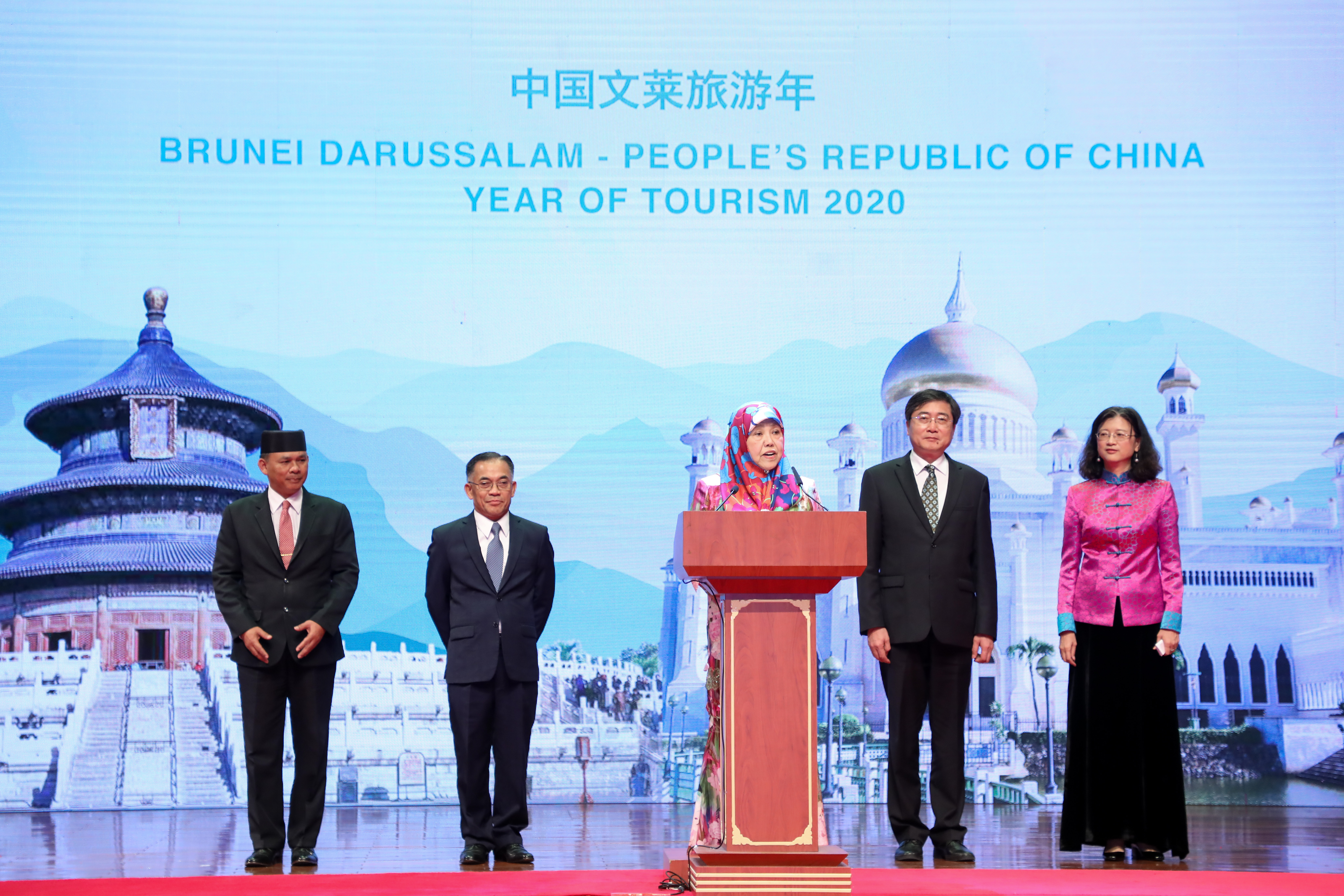 2020"中国文莱旅游年"助力中文旅游合作(1)