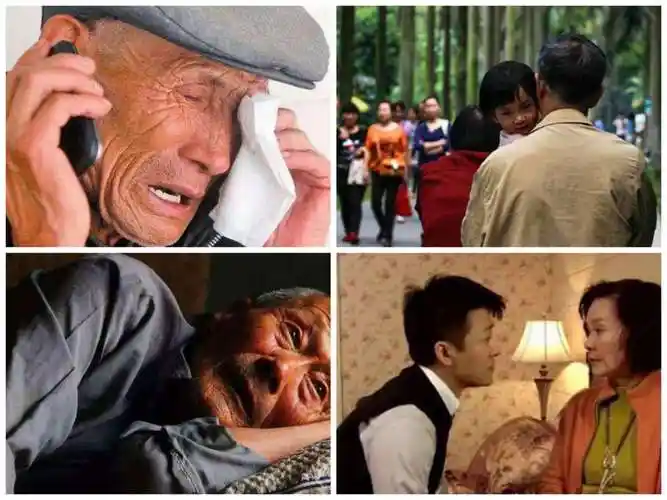 父母心酸知多少