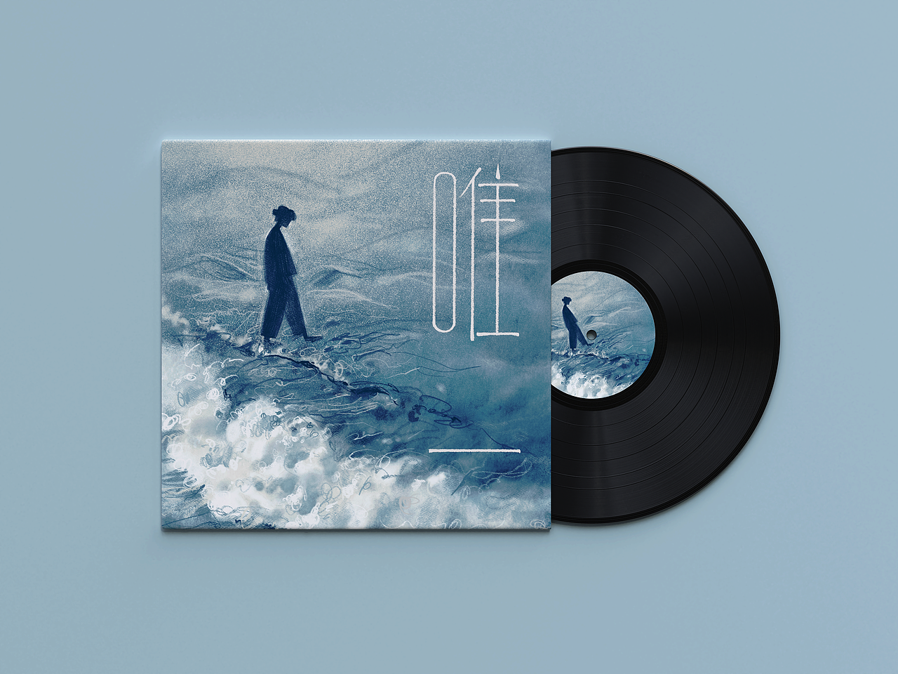 原创作品插画商业插画包装插画运营插画封面设计音乐专辑封面插画一周