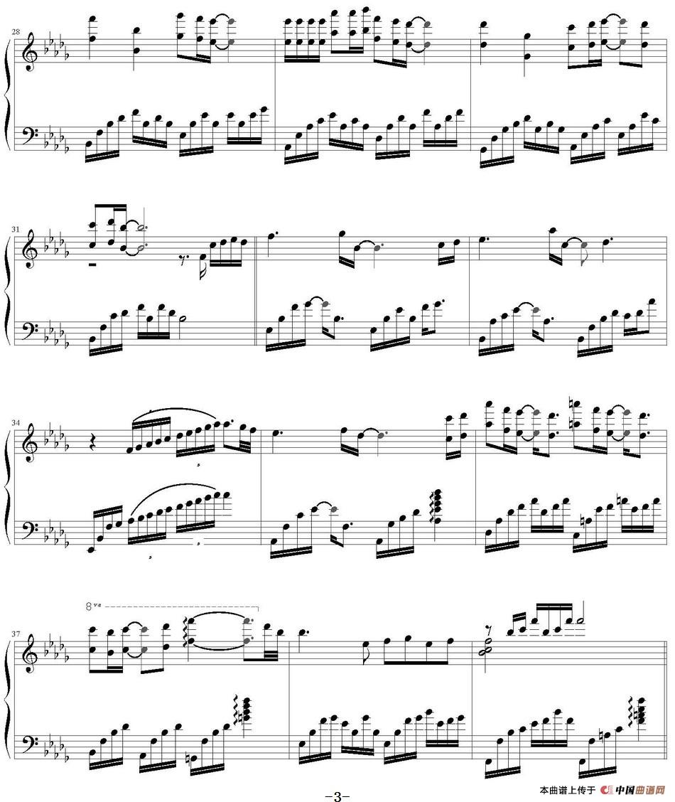 过火 钢琴谱_器乐乐谱_中国曲谱网