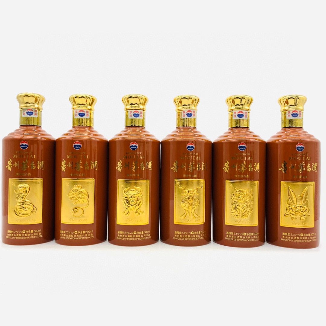 茅台酒 黄永玉十二生肖 珍藏版 一套12瓶 珍藏版全球限量发行499套 每