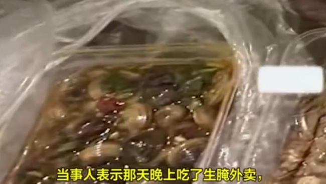 女子吃生腌外卖后呕吐进医院花费数千元亏大了