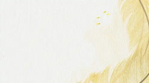 黄色简约清爽小清新教育培训模板