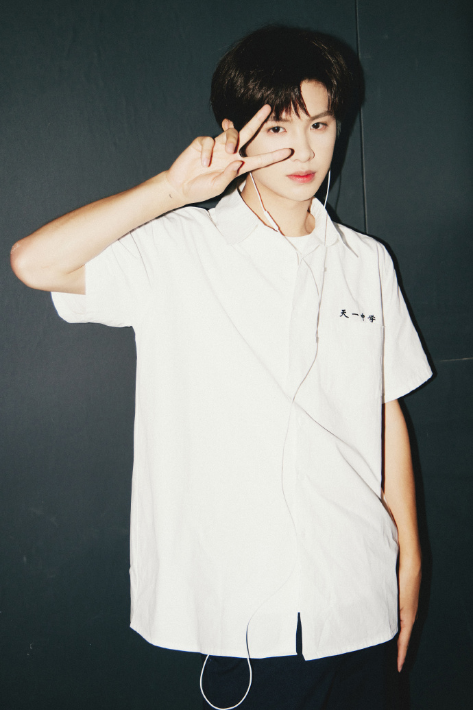 黄明昊沙漏##黄明昊路理