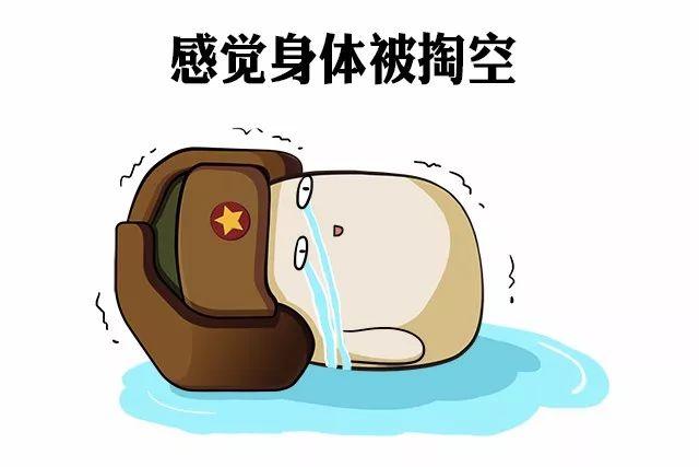 难免会力不从心在面对一些较陡的坡道时一般都不会要太强劲的动力在10