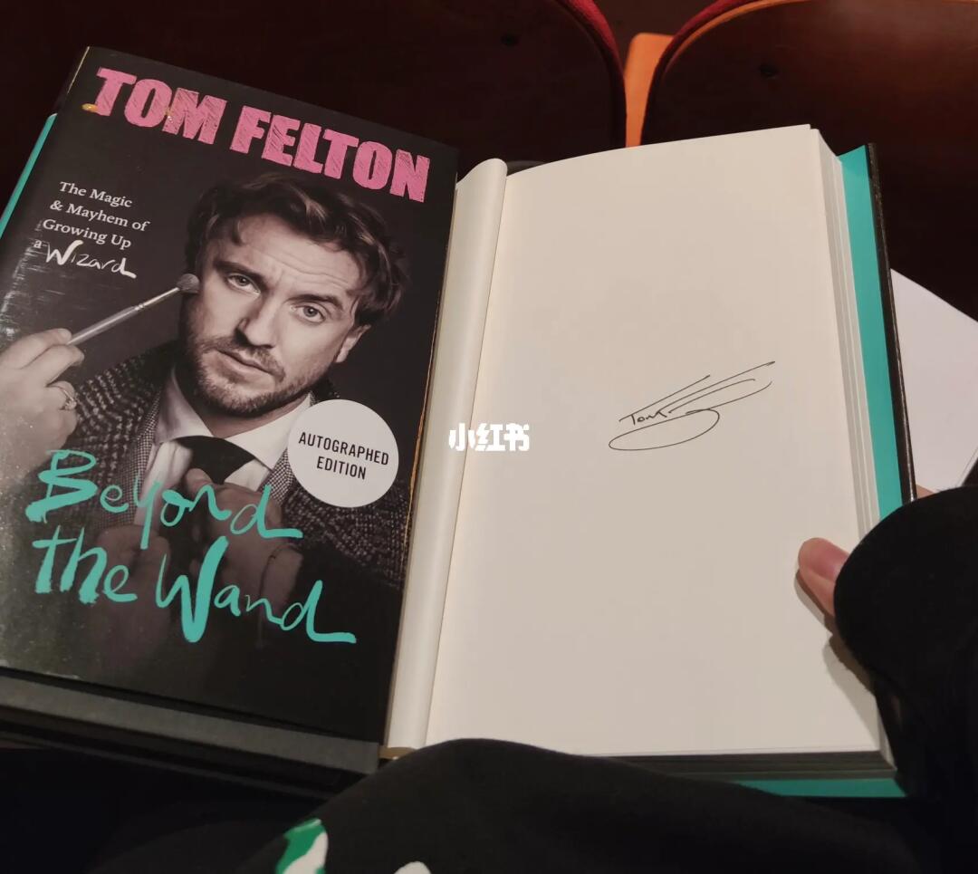 是谁美美见马尔福少爷了05