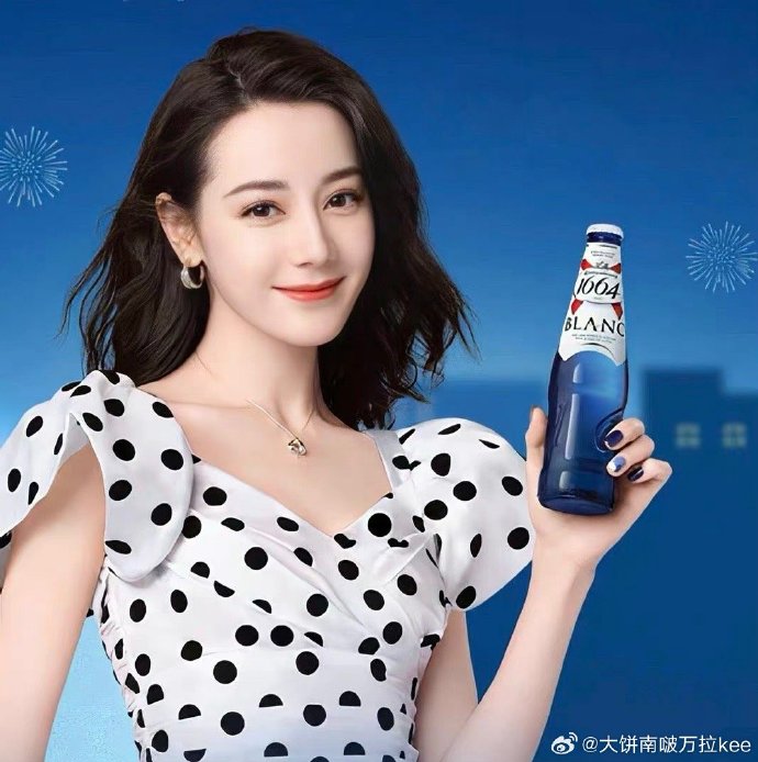 迪丽热巴聂九罗