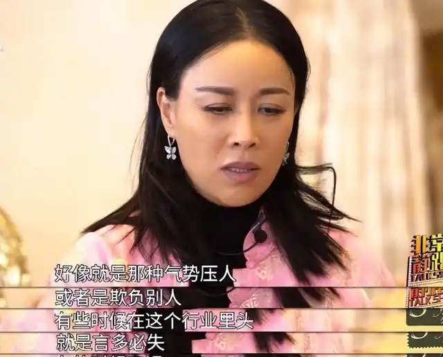 不能喝瘾还大!从那英到胡歌,借酒发疯的事,一个比一个离谱