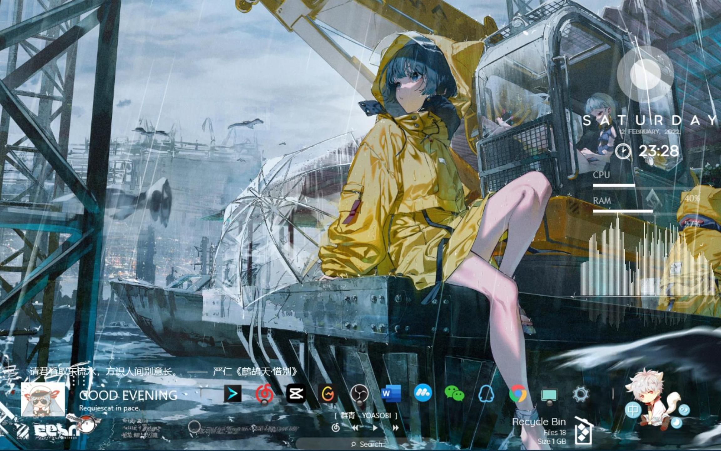 【4k】高质量二次元动态壁纸推荐 #40 丨 4k 60fps 动漫 游戏 【wall