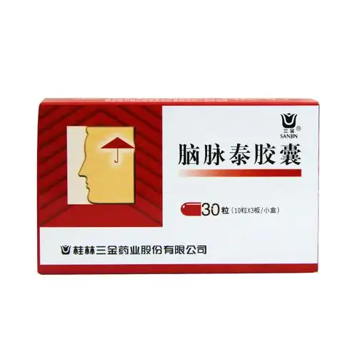 三金 脑脉泰胶囊 10sx3