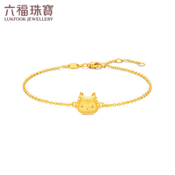 六福珠宝黄金手链