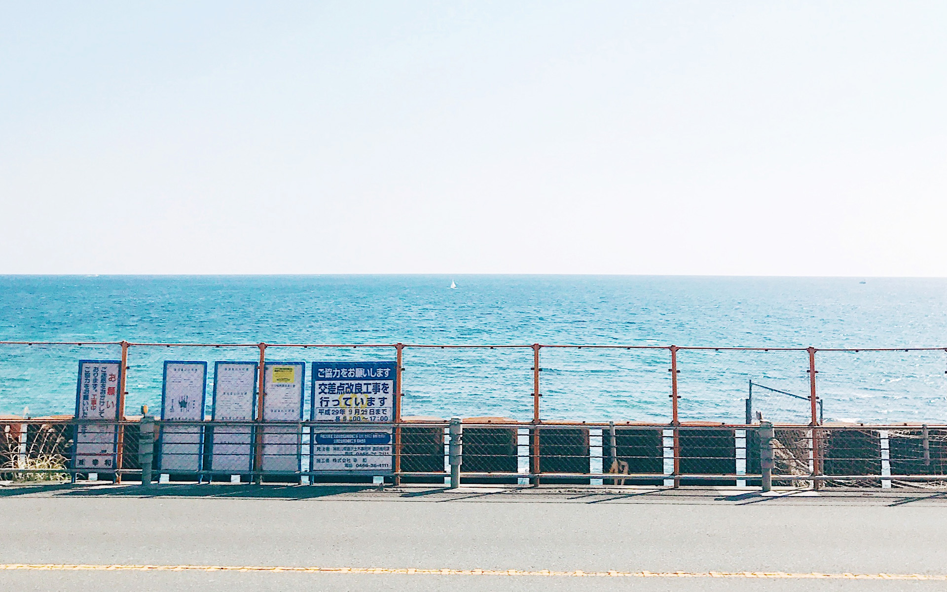 日本小清新街道唯美高清桌面壁纸