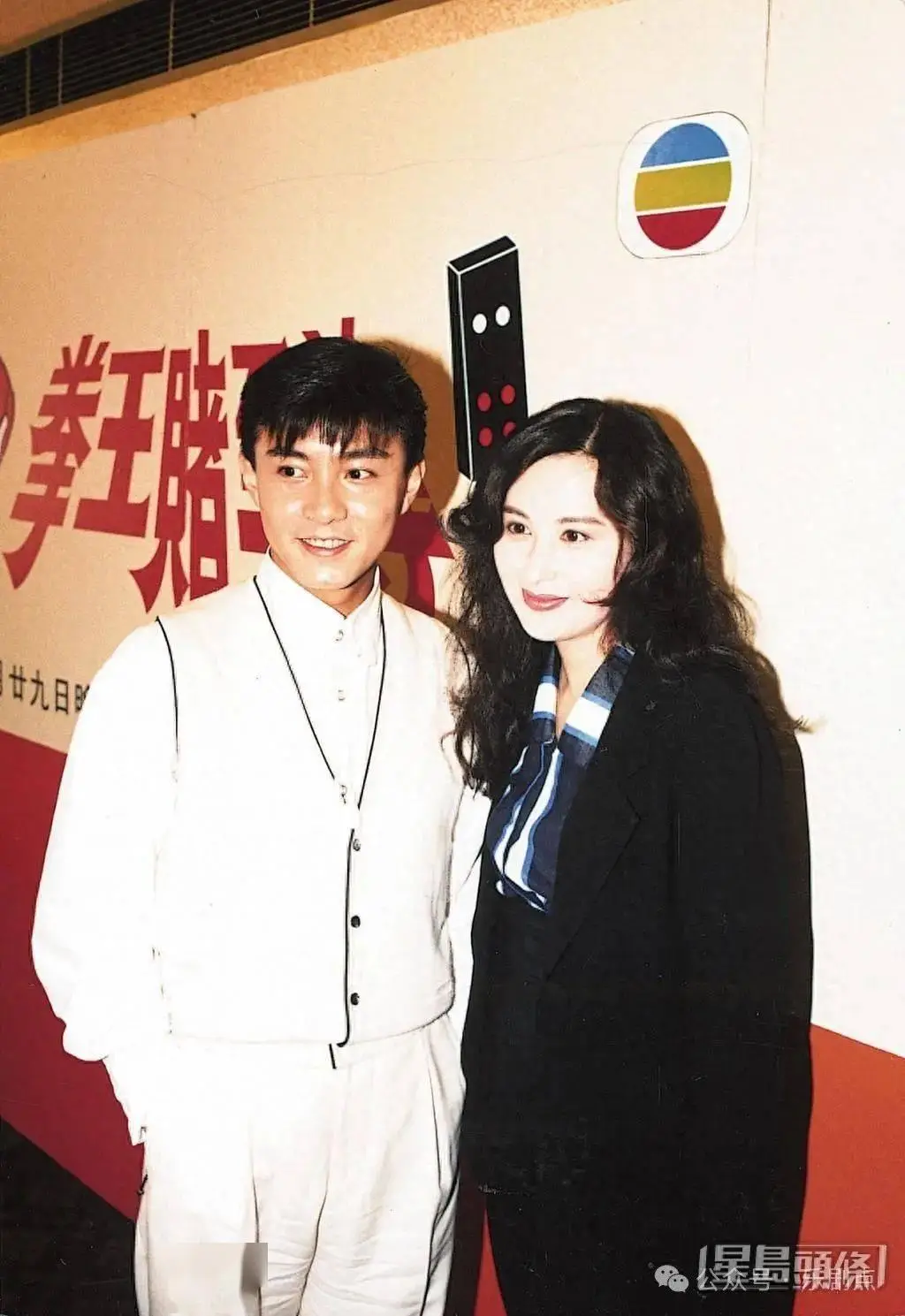 江欣燕自曝曾带初恋张卫健回家藏在柜子里父亲发现后大怒