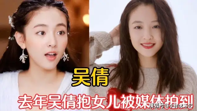 将生娃这件事弄得很神秘的16位女星