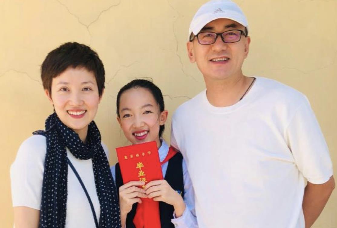 主持人鲁健娶贤妻郑天亮婚姻美满的背后岳父岳母功不可没