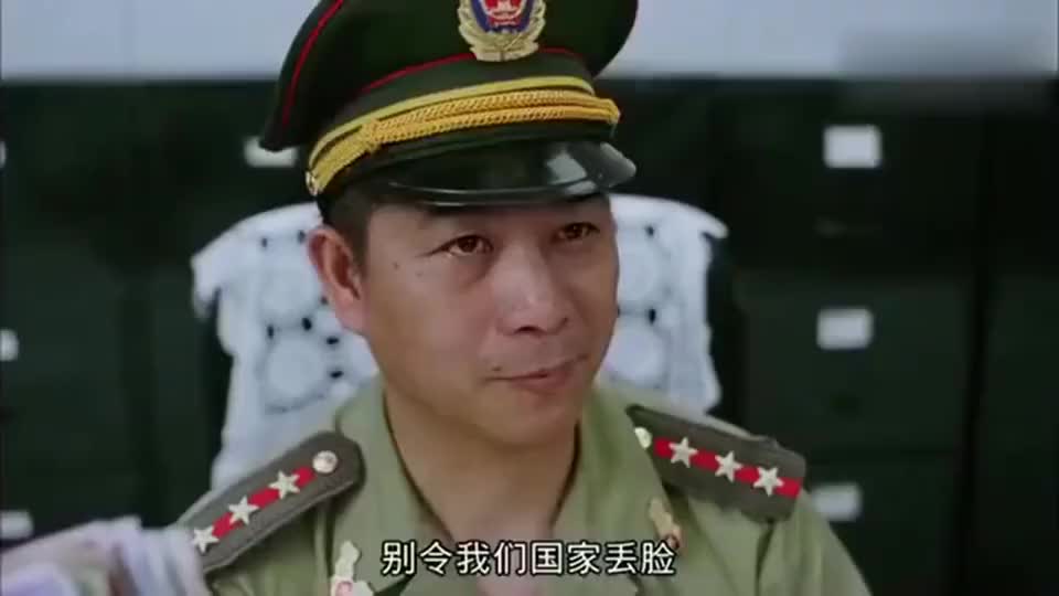 为您推荐: 国产凌凌漆:高层官员监守自盗,盗窃恐龙头骨,杀陈司令灭口