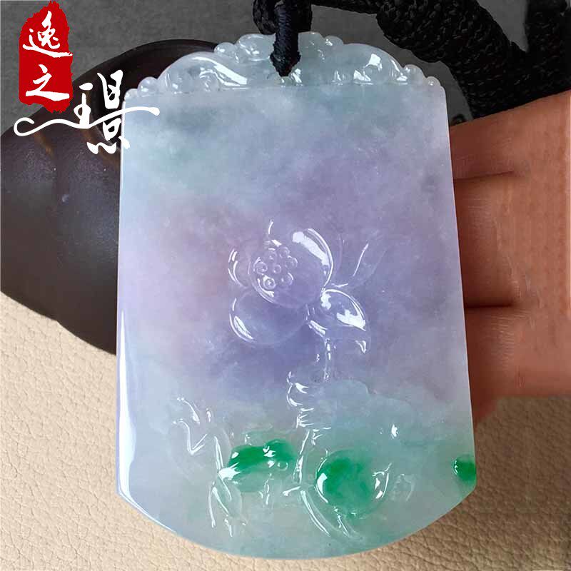 逸之璟 缅甸老坑天然a货翡翠玉石雕刻冰种飘彩荷花翡翠吊坠挂件