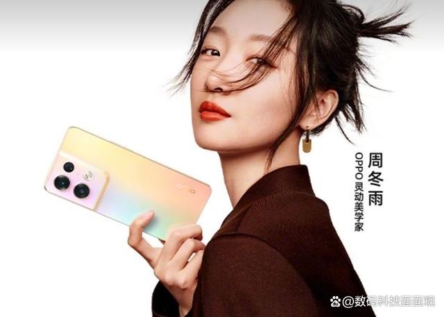 oppo reno8系列震撼来袭 ,全球首发骁龙7gen1芯片,性能与高颜值兼得.