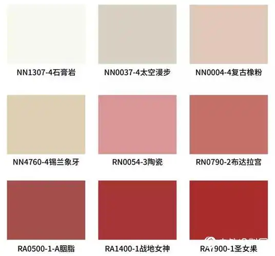 立邦采色之旅-西班牙篇 体悟净味出色的本真归属和愿景