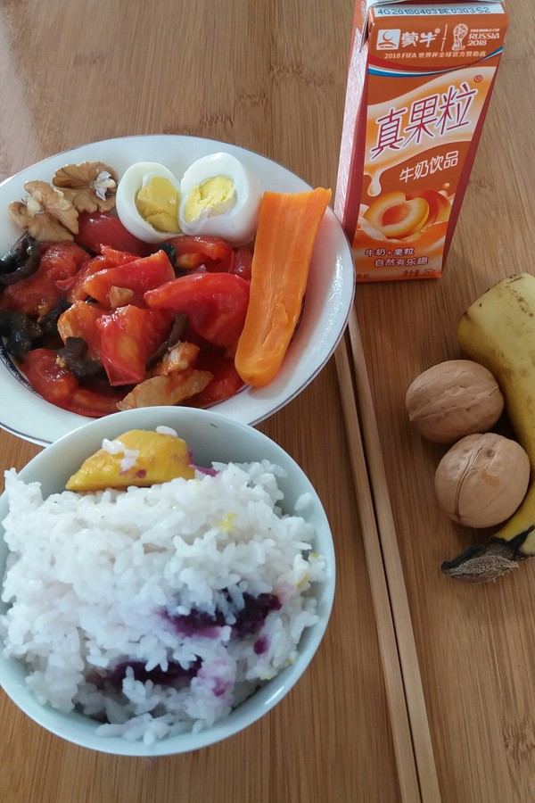 祥阳婷做的一人早餐