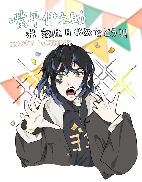 saivor的喜欢 | lofter(乐乎) - 让兴趣,更有趣