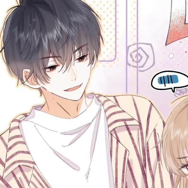 偷偷藏不住 桑稚x段嘉许 情头