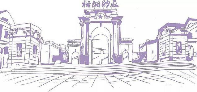 橘子洲简笔画画法