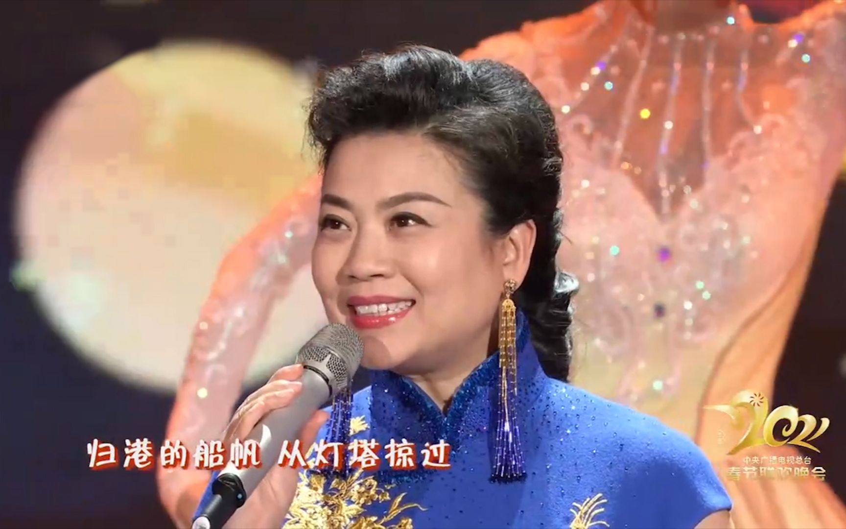 张也廖昌永灯火里的中国伪合唱