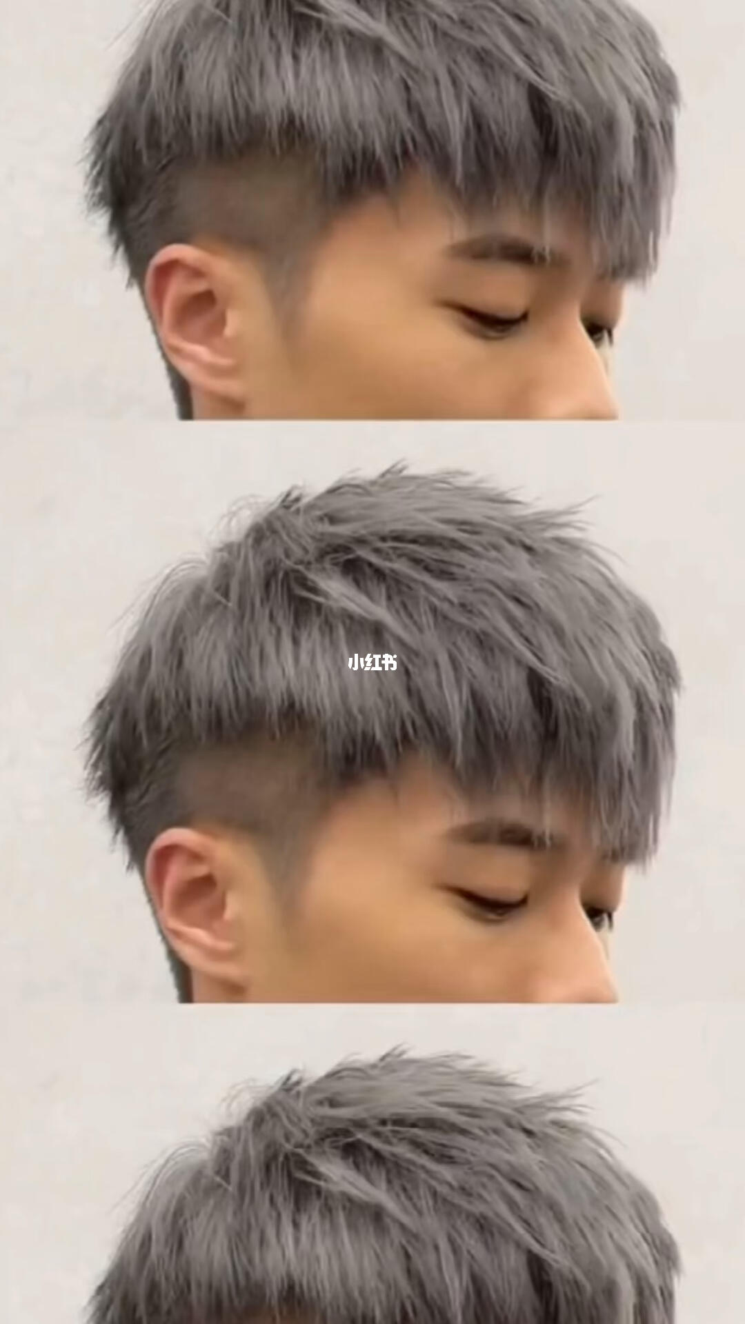 一款适合男生的夏季发色   亚麻灰