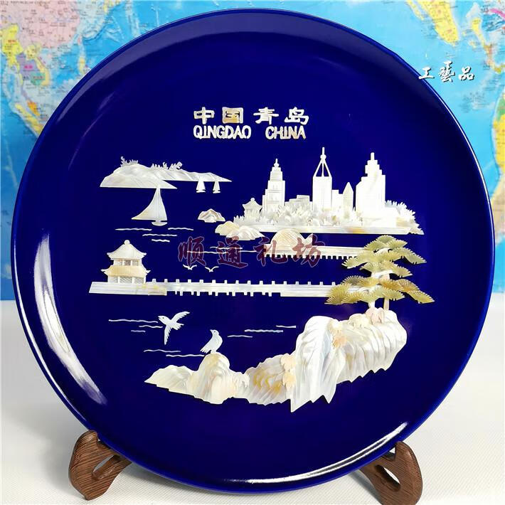 顺通礼坊青岛贝雕大号陶瓷盘子装饰看盘摆件特色纪念品礼品定制订做