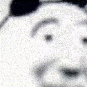 贱贱的熊猫头表情包