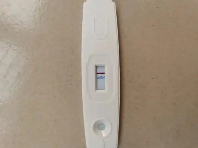 大卫试纸这是意念灰么