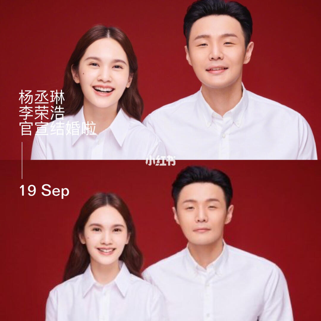 照_结婚_李荣浩_写真_街拍_海景_泳装_摄影_我们结婚了_婚嫁_婚礼记录