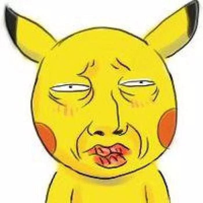 各种恶搞的微信头像