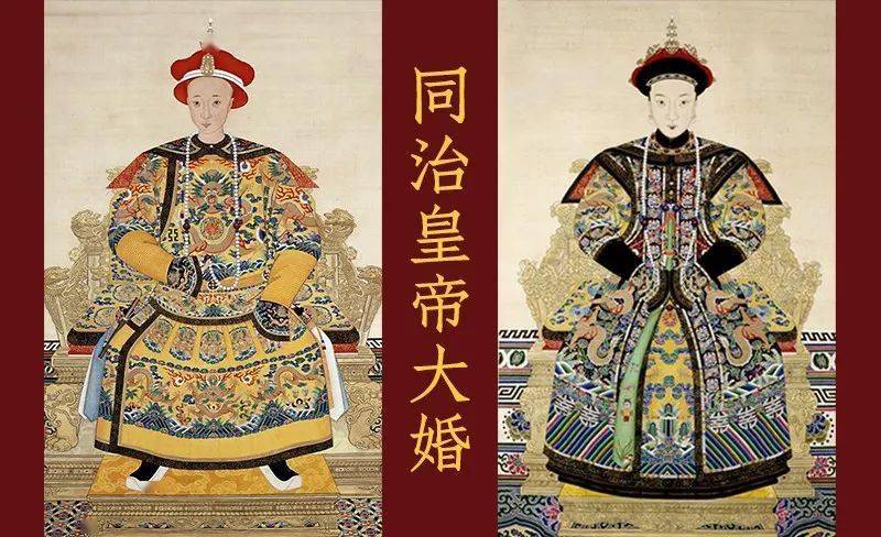 同治皇帝大婚瓷,喜庆华彩_图案_文字_吉祥