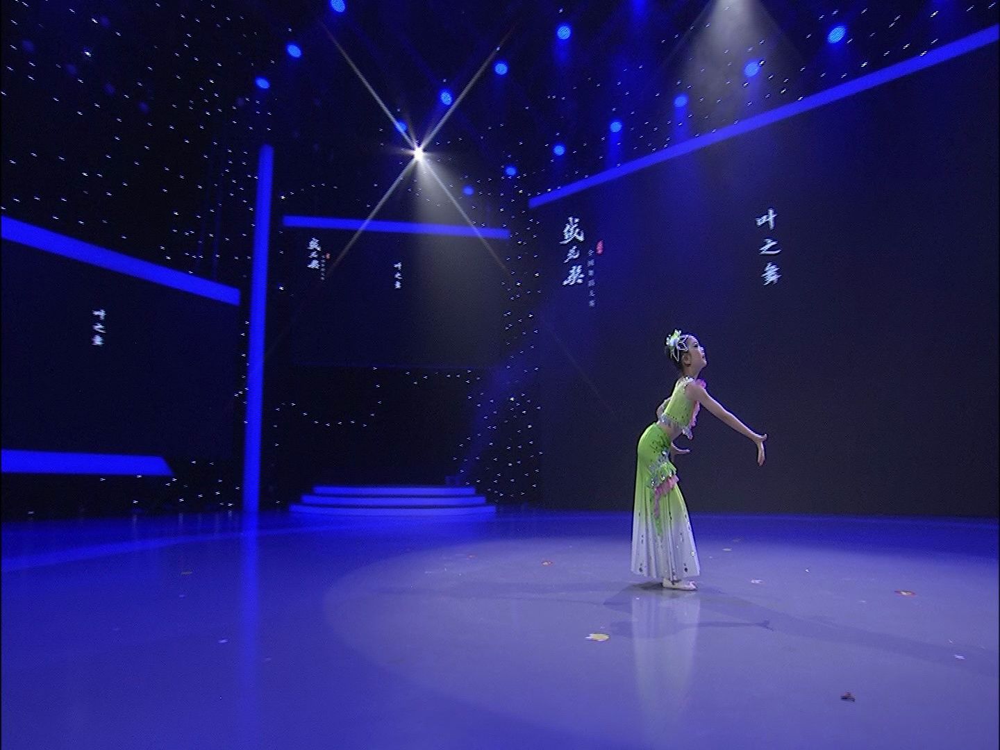 绒花奖全国舞蹈大赛独舞剧目《叶之舞》