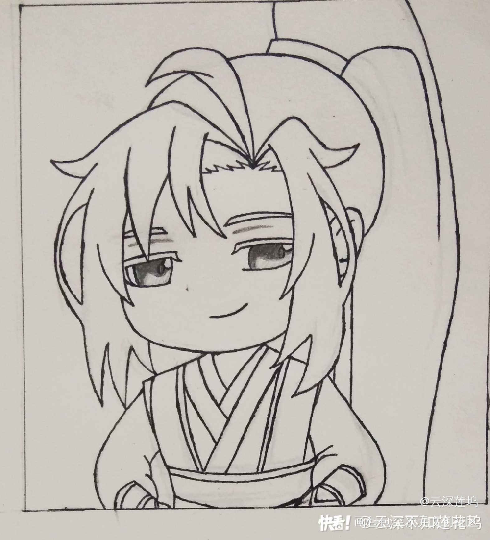 魔道祖师魏无羡q版截图临摹绘画作品